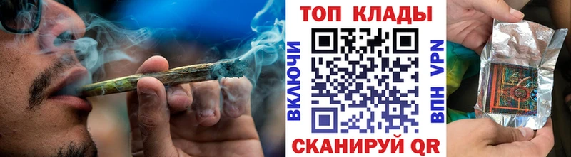 Где купить наркоту Нурлат APVP  ГАШ  KRAKEN вход  МАРИХУАНА 