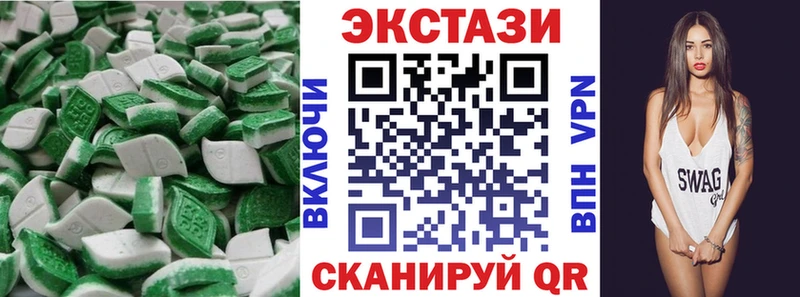 mega ONION  наркошоп  Нурлат  Ecstasy TESLA 