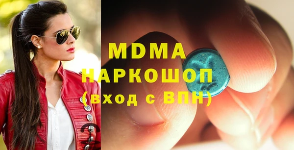 ECSTASY Баксан