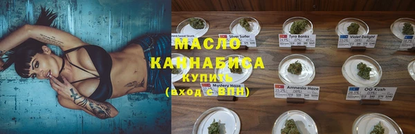 ешки Балахна