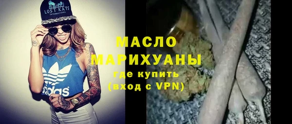 ешки Балахна