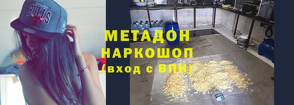 ECSTASY Баксан