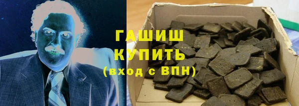 ешки Балахна