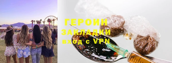 ECSTASY Баксан