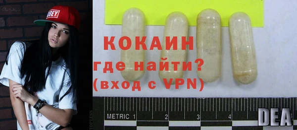 ECSTASY Баксан