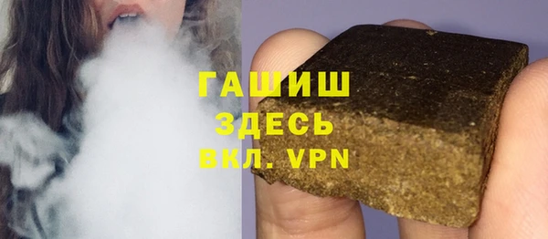 ешки Балахна