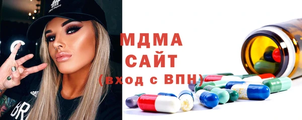 ECSTASY Баксан