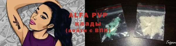 ешки Балахна