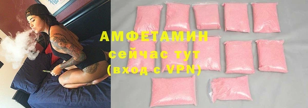 ECSTASY Баксан
