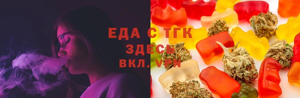 ешки Балахна