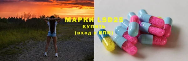 ECSTASY Баксан
