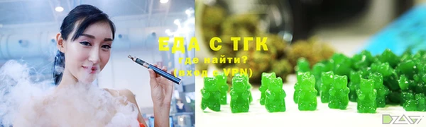 ECSTASY Баксан