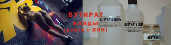 ECSTASY Баксан