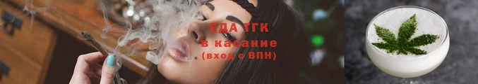 ECSTASY Баксан