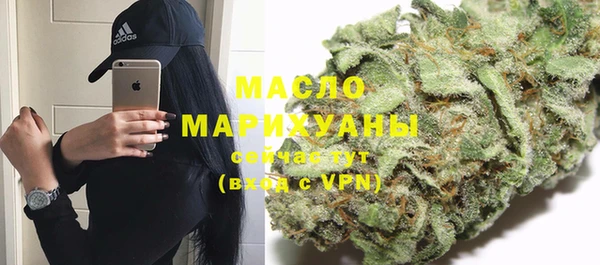 ешки Аркадак