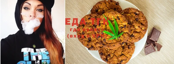 ешки Балахна