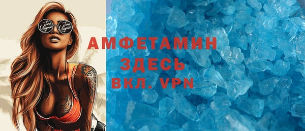 гидропоника Беломорск