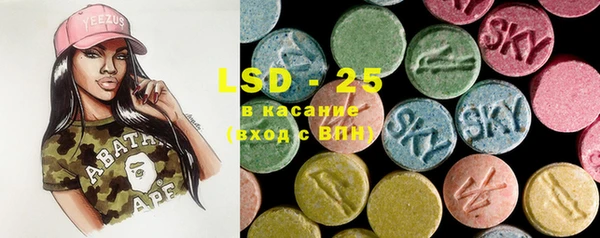 ECSTASY Баксан