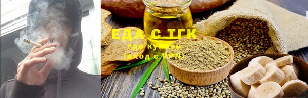 ешки Балахна
