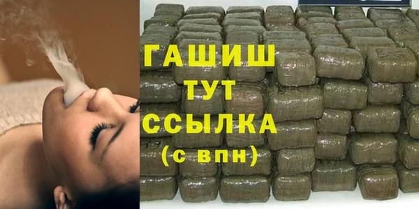ешки Балахна