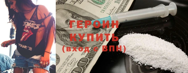 ECSTASY Баксан