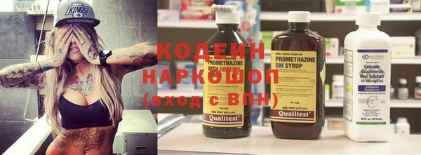 ECSTASY Баксан