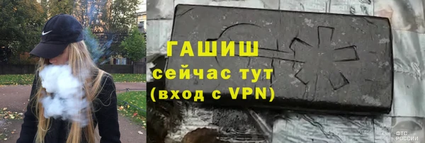 ешки Балахна
