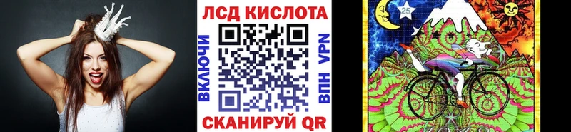KRAKEN онион Нурлат Марки N-bome 1500мкг
