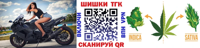 Конопля MAZAR  цена   дарк нет формула  Нурлат 
